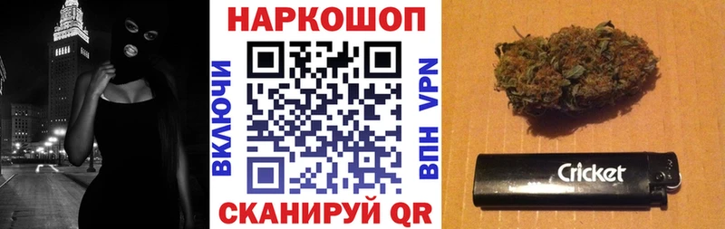 Магазин наркотиков Любань A-PVP  ГЕРОИН  Гашиш 