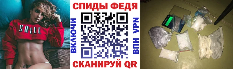 закладка  Любань  АМФ 98% 