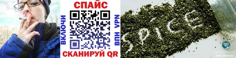 Бутират жидкий экстази Любань