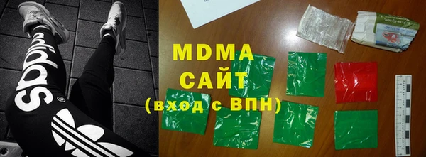 кокаин премиум Алексеевка