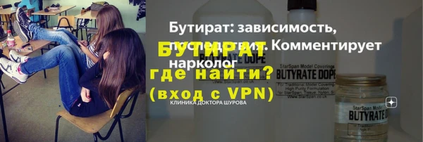 винт Алексин
