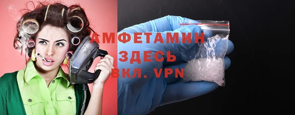 винт Алексин