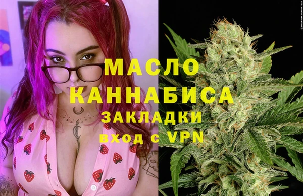 винт Алексин