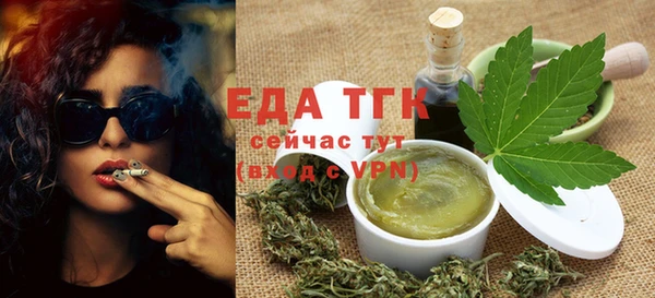 кокаин премиум Алексеевка
