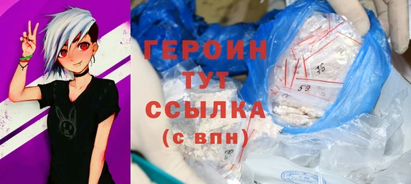 прущие крисы Новокубанск